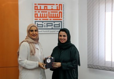 معهد التنمية السياسية يحتفل بيوم المرأة البحرينية