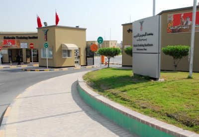انطلاق المعرض الزراعي التعليمي الرابع بمعهد البحرين للتدريب غدا