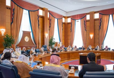  سمو ولي العهد يؤكد أهمية مواصلة العمل بجهود مضاعفة لتحقيق النمو المنشود بالقطاعات الحيوية المختلفة