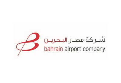 مناقصة لتعيين مستشار تكلفة تأهيل مبنى"الطيران المدني"