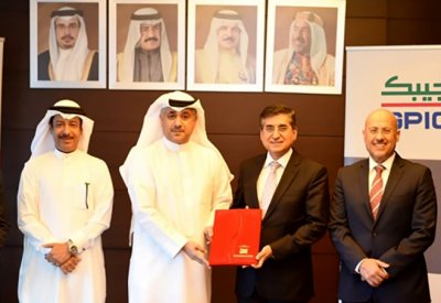 (جيبك) ضمن فئة الرعاية الفضية لمعرض البحرين الدولي للطيران 2020