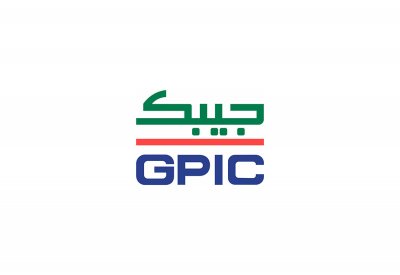 جيبك ضمن فئة الرعاية الفضية لمعرض البحرين الدولي للطيران 2020