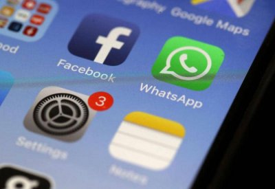  في هاتف آيفون .. تحدث رغم خاصية "عدم الإزعاج" 