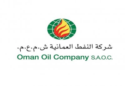استكمال طرح شركة النفط العمانية بنهاية 2020