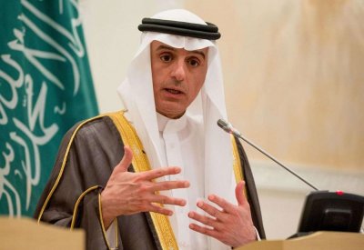 الجبير: إيران تهدد المنطقة برمتها ولم يعد من الممكن تحمل عدوانيتها