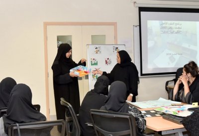 اختتام تدريب الدفعة الأولى من برنامج المربية والمعلمة الوطنية