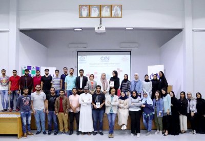 جامعة البحرين تنطلق ندوة آفاق أهداف التنمية المستدامة في تنمية ريادة الأعمال والمشاريع الناشئة