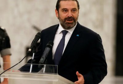 الحريري يوجه مزيداً من الرسائل لدول صديقة طلبا للمساعدة