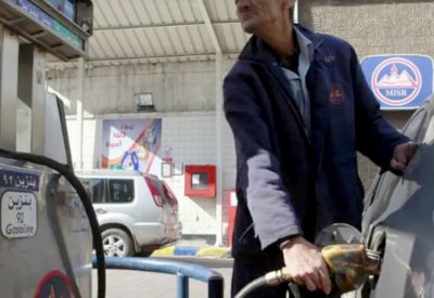 مصر.. كلفة دعم الوقود تهبط 69% بالربع الأول 2019
