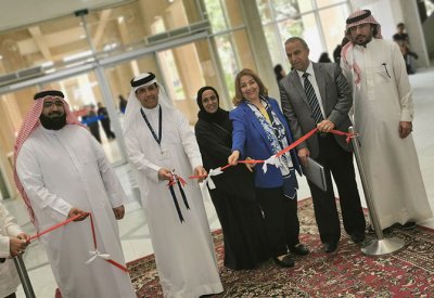 جامعة البحرين تدرس طرح دبلوم عال في علم النفس السيبراني