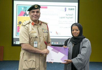 "الملكية الفكرية في الفنون الأدائية" وعي يحمي الإنتاجات الإبداعية