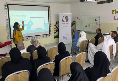 "ألواني": تعريف الشباب البحريني بفرص وتحديات العمل في المبيعات