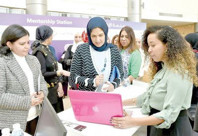 جمعية سيدات الأعمال تنظم معرض "المرأة البحرينية للإبداع والابتكار"