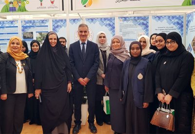 جامعة البحرين تفوز بالمركز الأول في المعرض الزراعي التعليمي