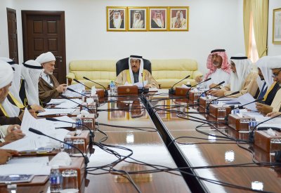المجلس الأعلى للشئون الإسلامية يهنئ بالأعياد الوطنية