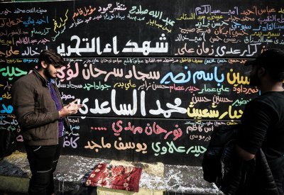  في ساحة التحرير: عندما يتكلم العراق...