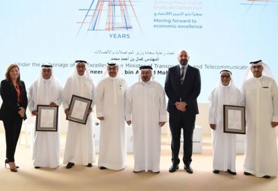 ميناء خليفة بن سلمان يحتفل بعقد من مساهمته في تنمية الاقتصاد الوطني