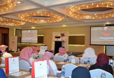 هيئة المعلومات والحكومة الإلكترونية تستعرض نظام المراقبة الأمنية المركزية