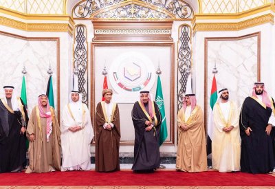  جلالة الملك المفدى يشارك في الجلسة الختامية لأعمال قمة مجلس التعاون