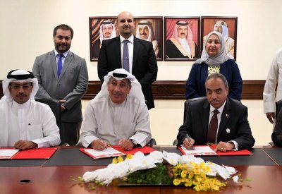 خلف يوقع عقد البدء بأعمال المرحلة الثانية من الأڤنيوز – البحرين