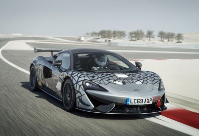 ماكلارين  620R الجديدة النسخة المخصصة للطرقات من GT4