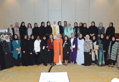 أمانة العاصمة تكرم موظفاتها في يوم المرأة البحرينية