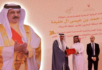 حميدان: توظيف 20 ألف بحريني خلال العام الجاري