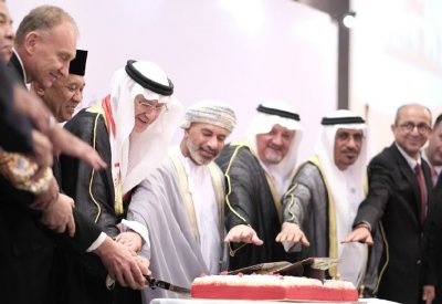 سفارة البحرين في جاكرتا تقيم حفلًا بمناسبة الأعياد الوطنية