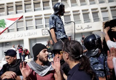 تصنيفات لبنان تتهاوى.. بعد كل قرار مثير للجدل من "المصرف المركزي"