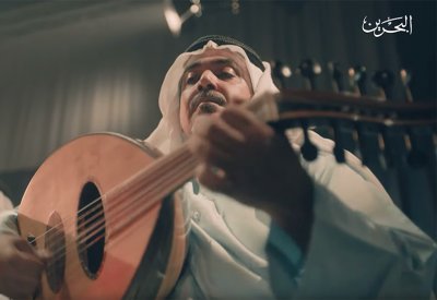 تلفزيون البحرين يعيد شيلة " انا المايات على أسيافك يا بحرين " بحلة رائعة