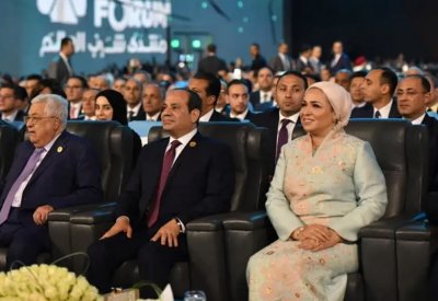 السيسي: الإرهاب صناعة شيطانية تدعمه دول لأهداف سياسية