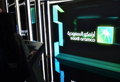 سهم "أرامكو" يواصل مكاسبه للجلسة الثالثة ويغلق عند 37.4 ريال