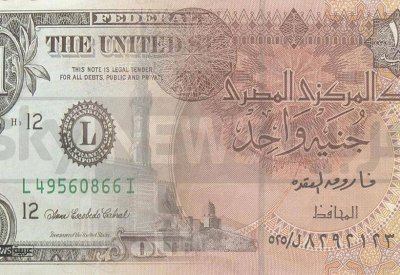 "تحت الـ16" لأول مرة.. تراجع مفاجئ للدولار في مصر