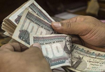ارتفاع كبير للجنيه المصري أمام الدولار في 2019
