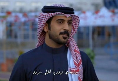 الأغنية الوطنية " أغلى الدرر" لبوقيس