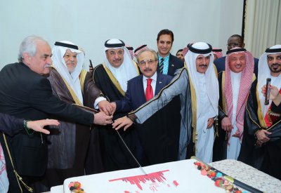 القنصلية العامة في جدة تقيم احتفالاً بمناسبة احتفال المملكة بأعيادها الوطنية