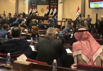الخميس تنتهي مهلة اختيار رئيس وزراء عراقي جديد