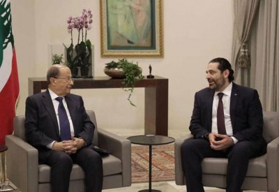 لبنان..اتصالات مكثفة قبيل استشارات نيابية لاختيار رئيس وزراء
