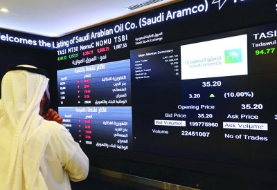 مؤشر سوق الأسهم السعودية يغلق على ارتفاع