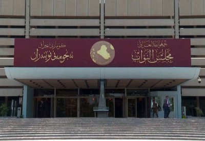 البرلمان العراقي يصوت على اعتبار ذي قار منكوبة