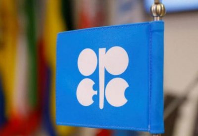 "التمويل الدولي": 60 دولاراً متوسط سعر النفط 2020