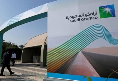 ضم سهم أرامكو لمؤشر "فوتسي للأسواق الناشئة اليوم