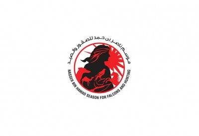 الموروث تستعد لانطلاق مسابقات الصقور