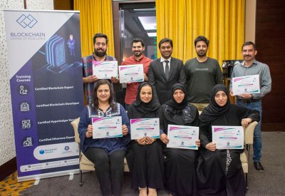 "ثينك سمارت" يدرب بحرينيين على تقنية "بلوكشين" مواكبةً للاقتصاد الرقمي