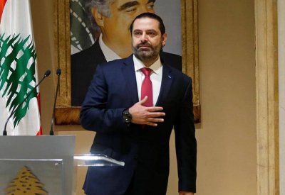 الحريري لأنصاره: "يلي يحبني.. يطلع من الطرقات"