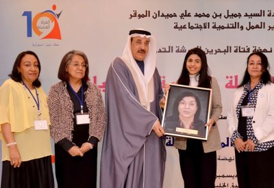 حميدان يرعى ورشة (تمكين المرأة المعيلة - تنمية وتحديات)