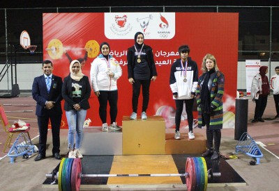 زينب علي والشيراوي أبطال البحرين ببطولة العيد الوطني لرفع الأثقال 2019