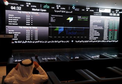 مؤشر سوق الأسهم السعودية يغلق على ارتفاع