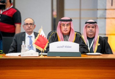 البحرين تشارك في اجتماع المكتب التنفيذي للمجلس الوزاري العربي للسياحة في دورته الـ25