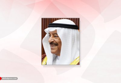 رئيس مجلس الشورى يهنئ سمو الشيخ ناصر بن حمد بمنح (الخيرية الملكية) جائزة أفضل مؤسسة عربية